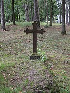 Polska - Mazury, Krzyże, Przystań Mazury, Widok 