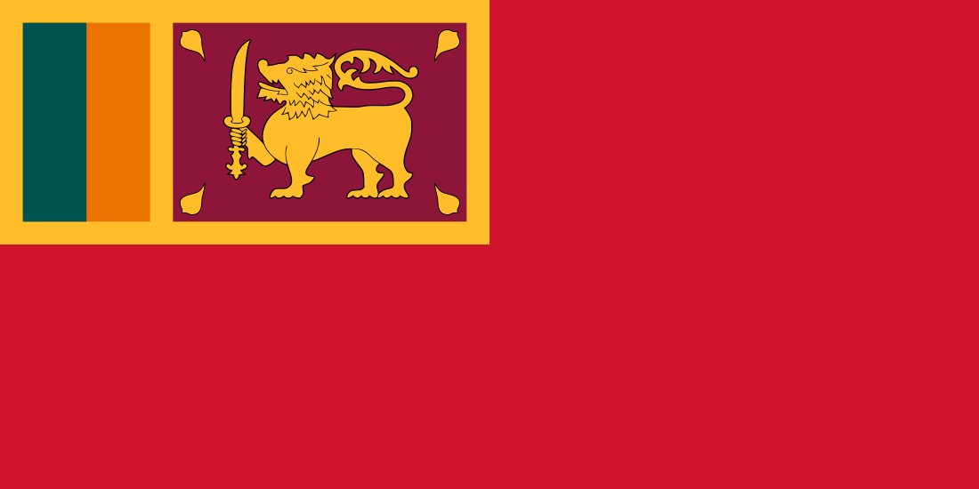 File:Civil Ensign of Sri Lanka.svg