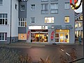 13 December 2017 (according to Exif data) File:Clever Fit Tauberbischofsheim - 3.jpg