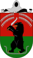 The coat of arms of the unrecognised Republic of East Karelia (1918-1922) 