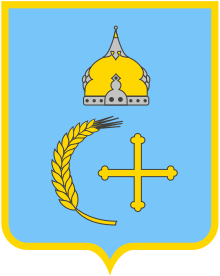 Coat of Arms of Sumy Oblast.svg