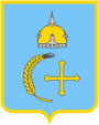 Escudo de armas