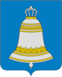 Coat of Arms of Zvenigorod (Moscow oblast).png