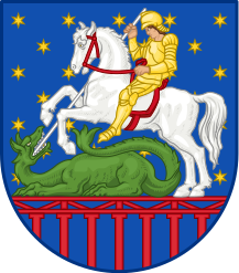 File:Coat of arms of Holstebro.svg