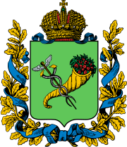 Coat of arms of Kharkov Governorate 1887.svg