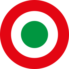 Coppa Italia Dilettanti (1966–1985 and 2006–present)