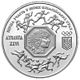 Coin of Ukraine Olymp 1 R.jpg