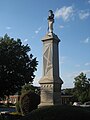 Споменик борцима Конфедерације у Вашингтону, Џорџија