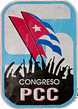 Congreso PCC display.jpg