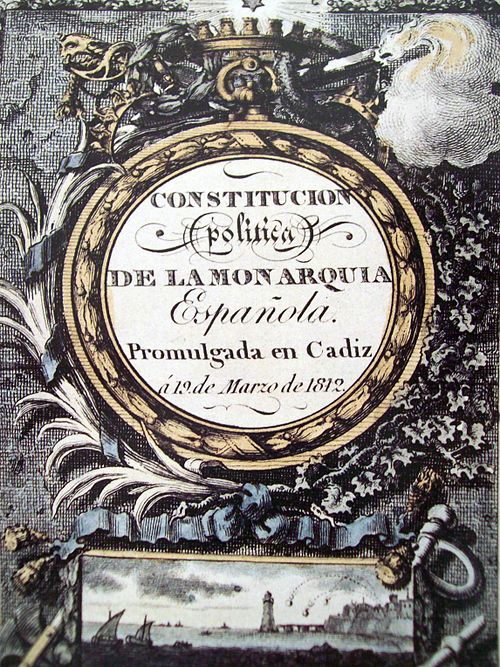 Cover of the first edition of the Political Constitution of the Spanish monarchy. Cádiz, 19 March 1812
