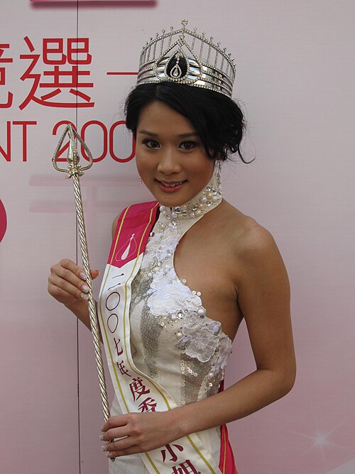 Kayi Cheung Crowned Miss Hong Kong 2007