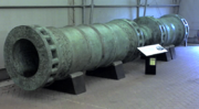 The bronze Great Turkish Bombard, used by the Ottoman Empire in the siege of Constantinople in 1453.