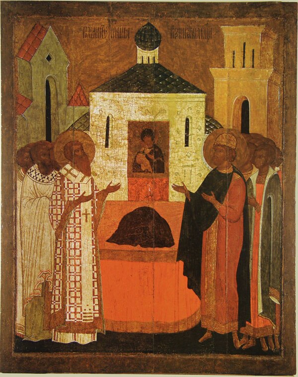 16th cent. Russian Icon depicting St. Leo's enshrinement of the Robe of the Theotokos in Sts. Peter and Mark church, Blachernae