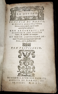 Divina Commedia 1555 Edition.png