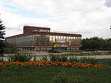 Donetsk junost.jpg