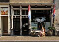 Dordrecht-36-Restaurant-2010-gje.jpg