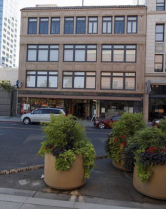 Dorhmann Building.JPG