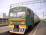 EM9形（EM9-006編成）