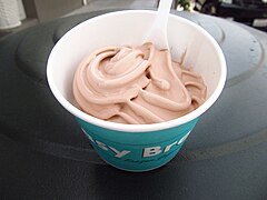 A cup of soft serve frozen yogurt