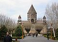 La Catedral de Santa Echmiadzin.
