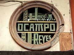 Emblem Ocampo.JPG