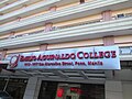 Emilio Aguinaldo College 25.jpg