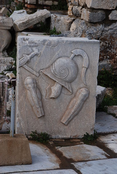File:Ephesos in 2010 59.JPG