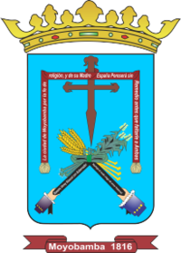 Escudo de la ciudad de Moyobamba.png