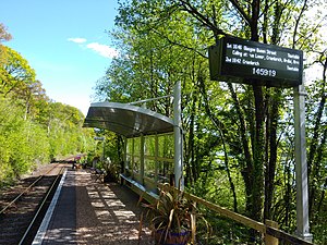 Cruachan istasyonu Falls, Mayıs 2019.jpg