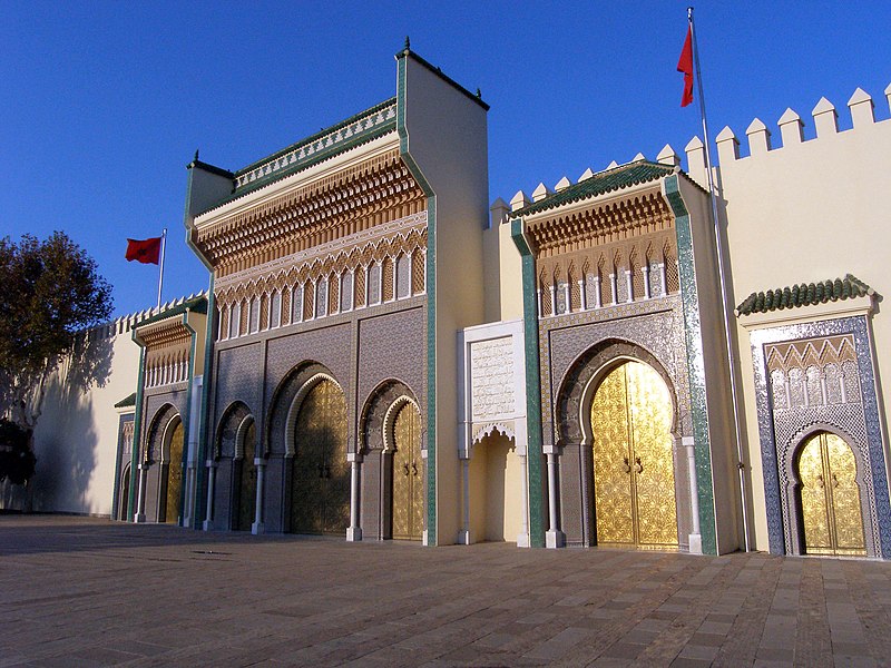 صورة:Fes.Dar el-Makhzen.jpg