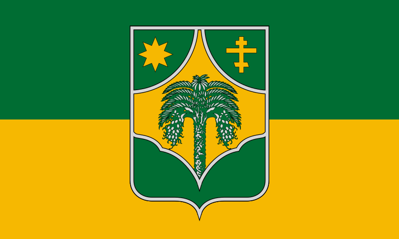 File:Flag of Abod.svg