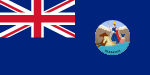 Флаг колонии Барбадос 1885—1966