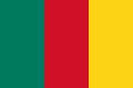 Flaga Kamerunu z lat 1957–1961 i od 1961 jako flaga uproszczona