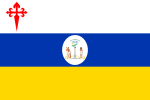 代表智利的旗帜（1812年至1814年，其中之一）