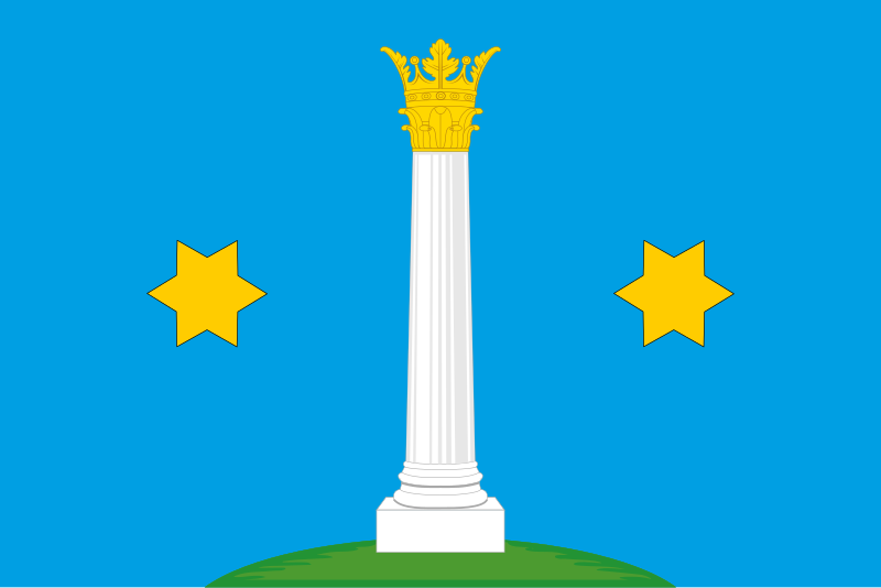 File:Flag of Kolomna district.svg