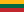 Flag of Lithuania 1989-2004.svg