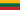 Flag of Lithuania (1988–2004).svg