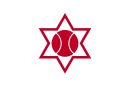Symbol of Otaru