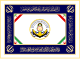 Bandera de la República Islámica de Irán Navy.svg