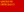 Flag of the Kyrgyz SSR 1936-1940.svg