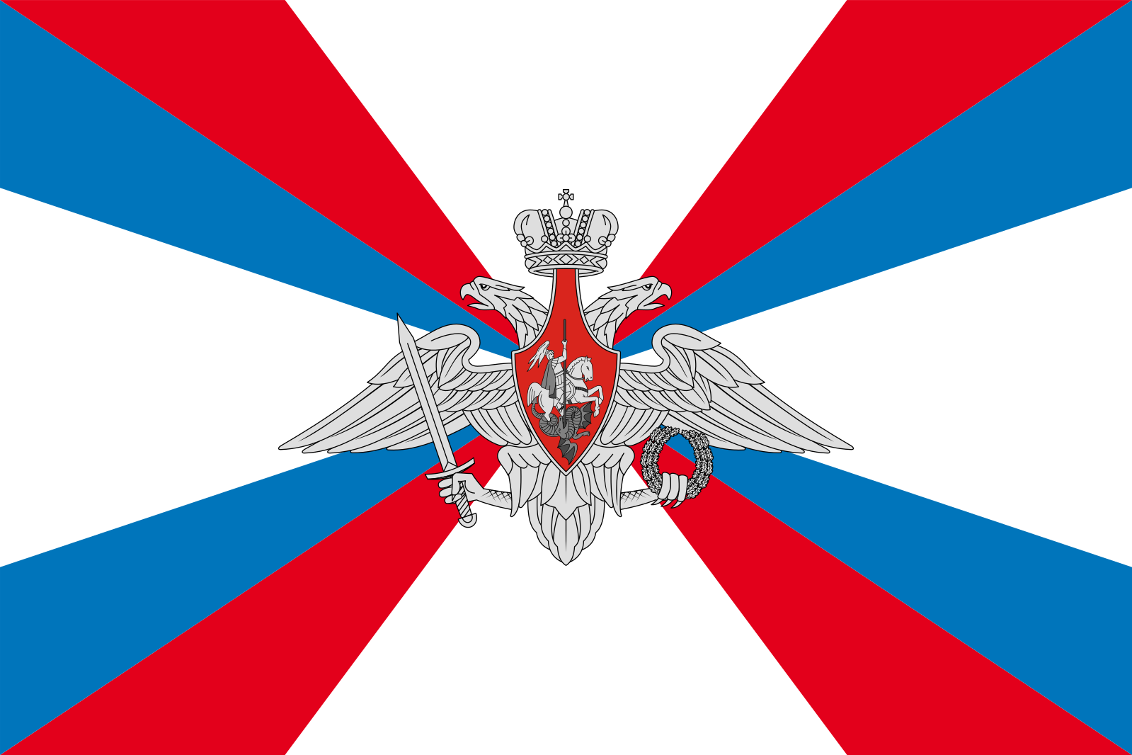 Вооруженные силы РФ флаг