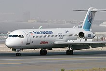 Fokker 100 der Iran Aseman Airlines