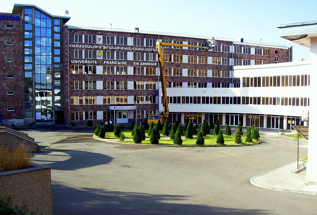 French University in Armenia