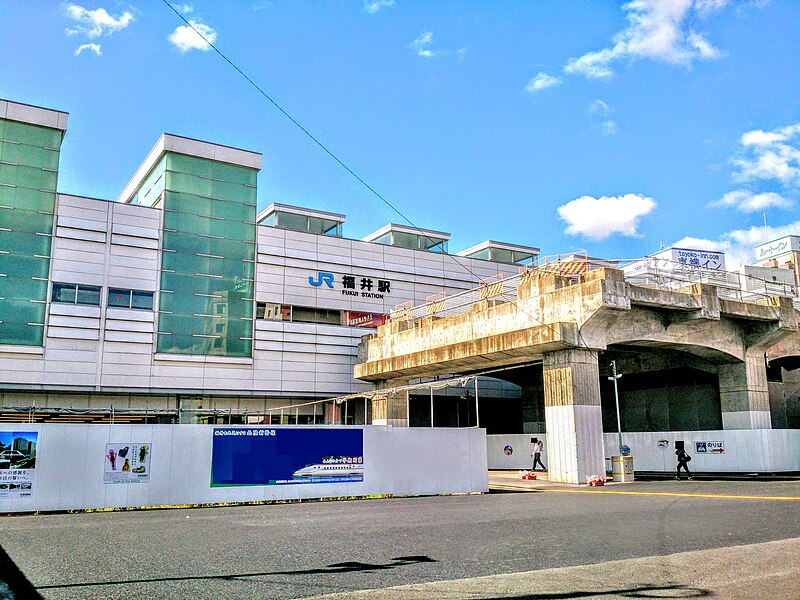 File:Fukui Station 2018.09.jpg