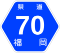 2009年3月28日 (土) 16:37時点における版のサムネイル