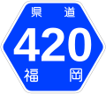 2007年5月13日 (日) 16:56時点における版のサムネイル