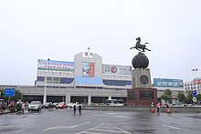 Ganzhou Railway Station.