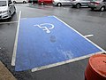Genting Sempah Rest Area - Disabled Parking