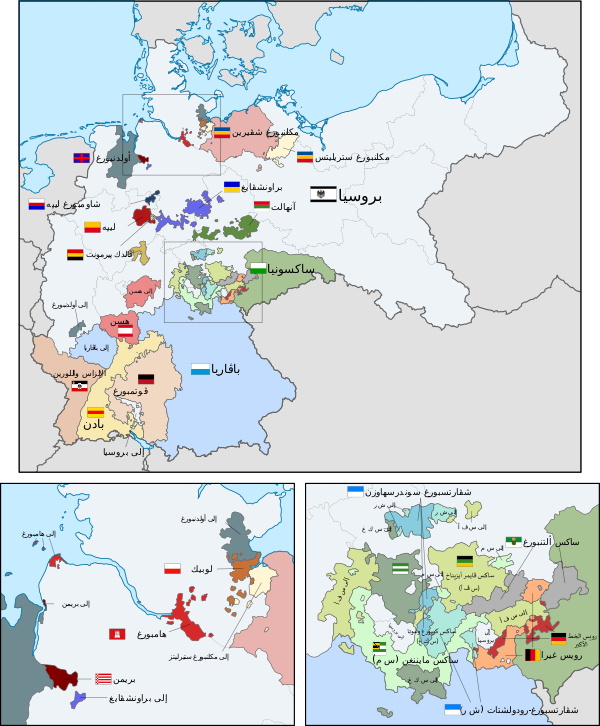 German Empire states map-ar.svg