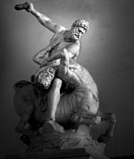 Геракл, убивающий кентавра Несса. 1599. Лоджия деи Ланци, Флоренция